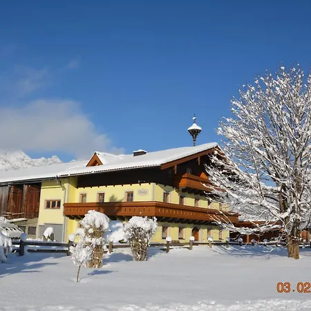 Κατάλυμα σε φάρμα Berghof